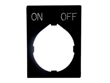 NWAQ-124